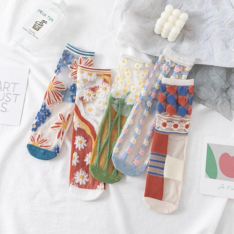 Socken Garden Collection