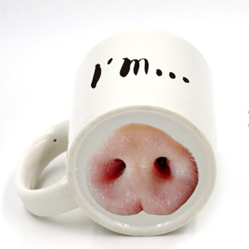 Creative Pig Nose Cup