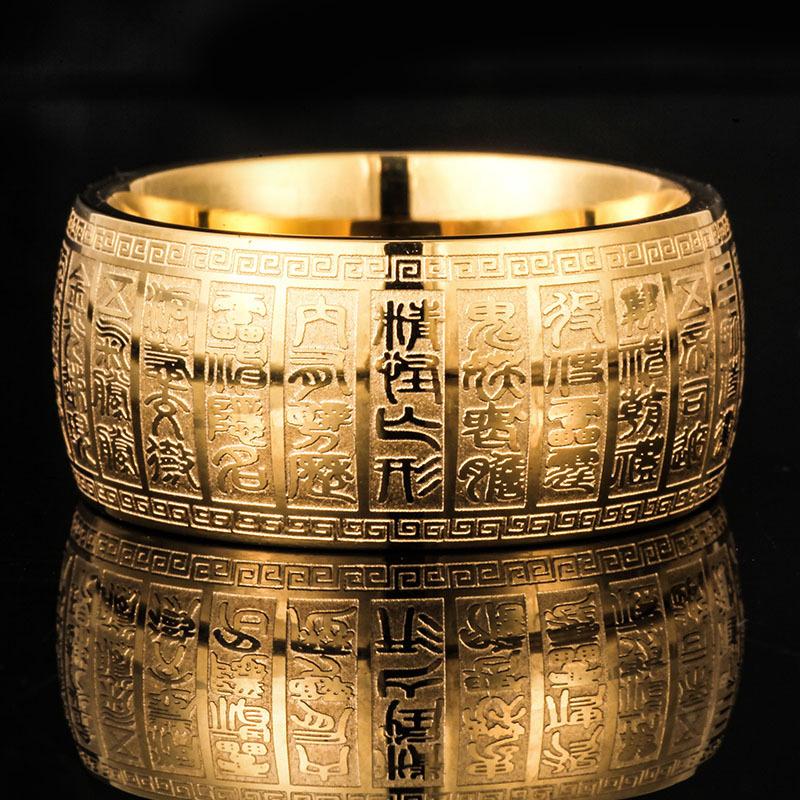 Buddhistischer goldener Licht-Mantra-Titan-Stahlring