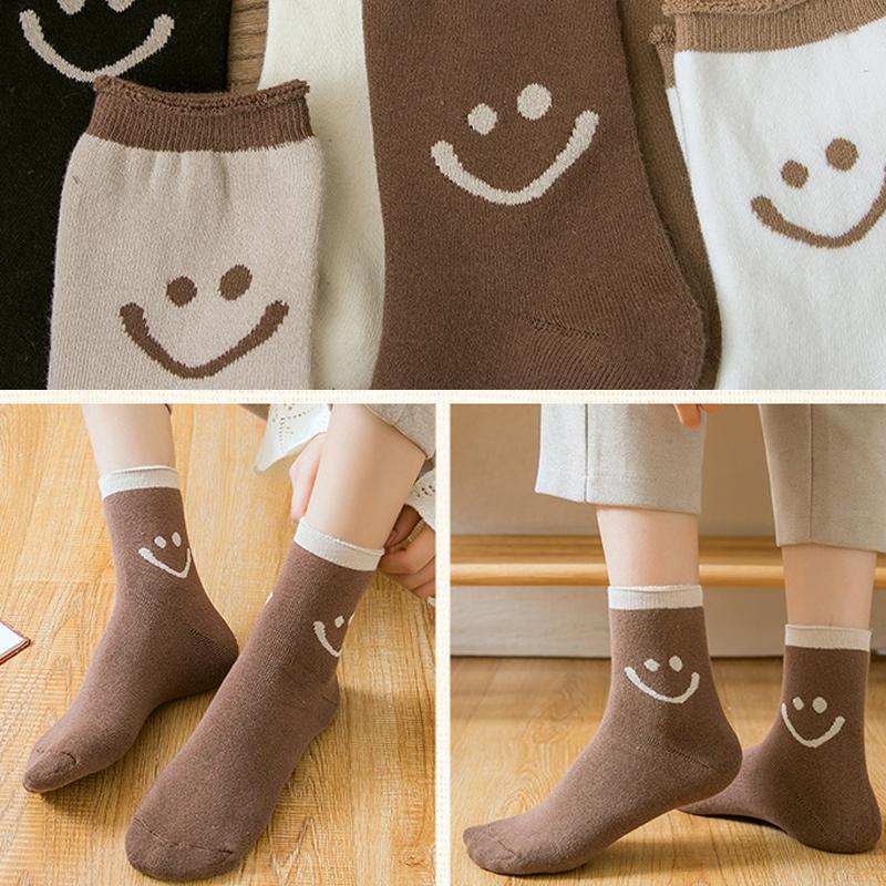 Schönes Lächeln Gesicht Baumwoll Socken