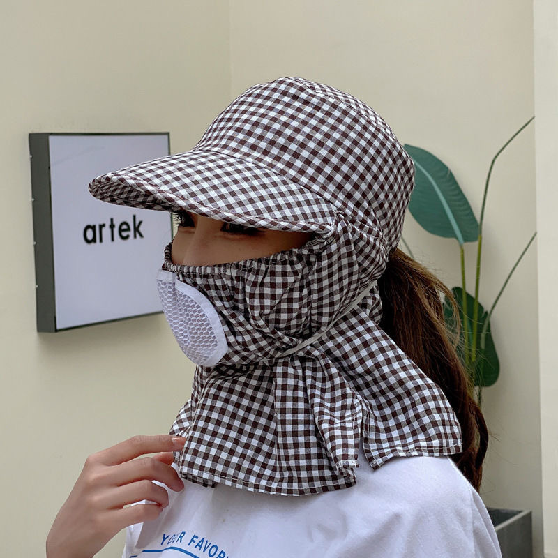 Multifunktionaler Sonnenhut