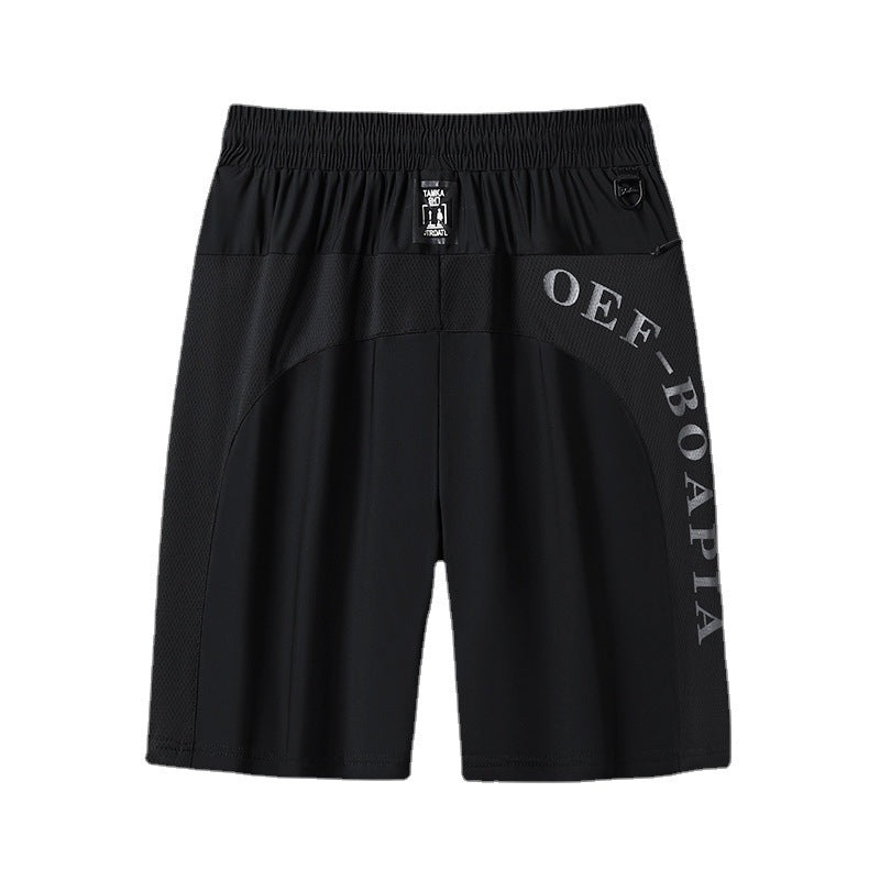 🧊Herren Shorts aus Eisseide🧊